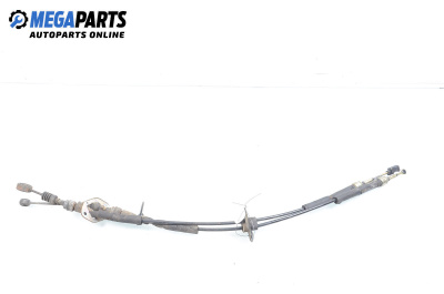 Gear selector cable for Lifan 520 Hatchback (01.2006 - 12.2012)