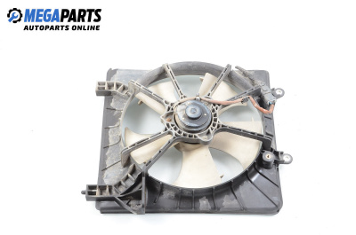 Radiator fan for Honda Accord VII Tourer (04.2003 - 05.2008) 2.0 (CM1), 155 hp