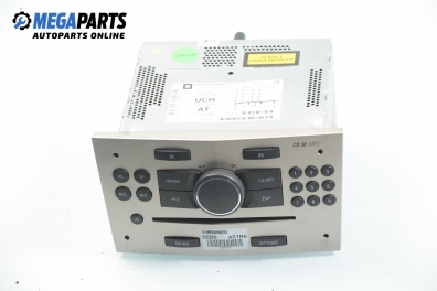 CD player for Opel Astra H 1.4, 90 hp, hatchback, 5 doors, 2007 № Delphi 497 316 088