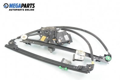 Electric window regulator for Ford Galaxy 2.0, 116 hp, 1996, position: front - left № 7M0837401