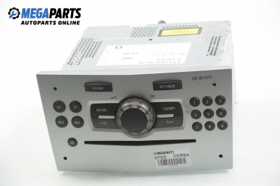 CD player for Opel Corsa D 1.4, 90 hp, hatchback, 5 doors, 2009