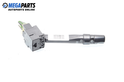 Verstellhebel scheibenwischer for Rover 25 Hatchback (09.1999 - 06.2006)