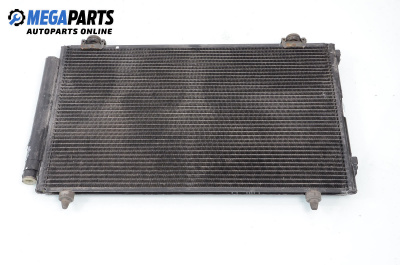 Air conditioning radiator for Toyota Corolla E12 Hatchback (11.2001 - 02.2007) 2.0 D-4D (CDE120), 90 hp