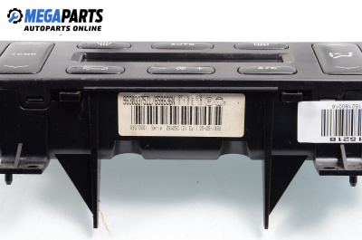 Panou aer condiționat for Peugeot 406 Coupe (03.1997 - 12.2004), № 96303375
