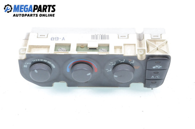Air conditioning panel for Honda CR-V I SUV (10.1995 - 02.2002)