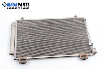 Air conditioning radiator for Toyota Avensis II Station Wagon (04.2003 - 11.2008) 1.8 (ZZT251), 129 hp