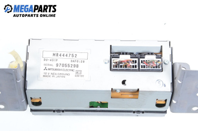 Uhr mit anzeige for Mitsubishi Pajero PININ (03.1999 - 06.2007), № MR444752