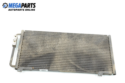 Air conditioning radiator for Rover 200 Hatchback II (11.1995 - 03.2000) 214 Si, 103 hp