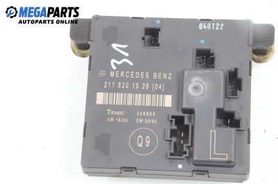 Door module for Mercedes-Benz E-Class Estate (S211) (03.2003 - 07.2009), № 211 820 15 26