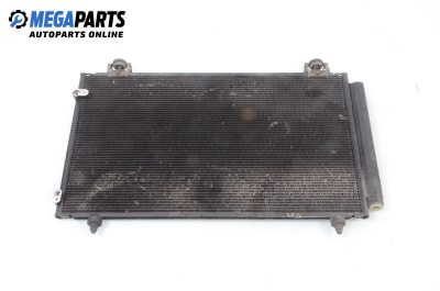 Air conditioning radiator for Toyota Corolla E12 Hatchback (11.2001 - 02.2007) 1.4 D (NDE120), 90 hp