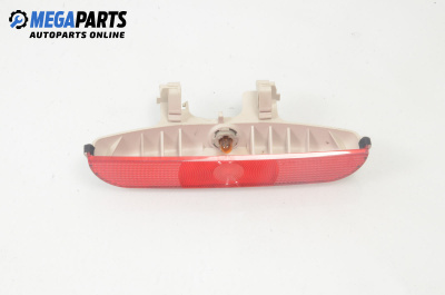 Al treilea stop for Mazda 3 Hatchback I (10.2003 - 12.2009), hatchback