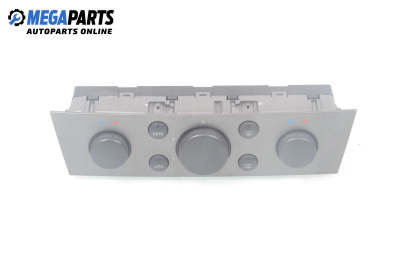 Panou aer condiționat for Opel Vectra C Estate (10.2003 - 01.2009), № 13138196