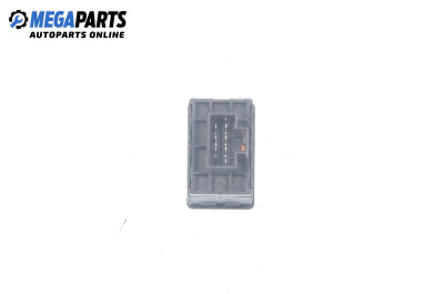 Mirror adjustment button for Nissan Primera Traveller II (06.1996 - 01.2002)