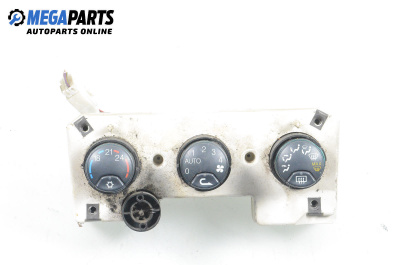 Panou aer condiționat for Alfa Romeo 156 Sportwagon (01.2000 - 05.2006), № 16238079