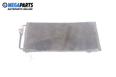 Radiator aer condiționat for Rover 200 Hatchback II (11.1995 - 03.2000) 214 Si, 103 hp