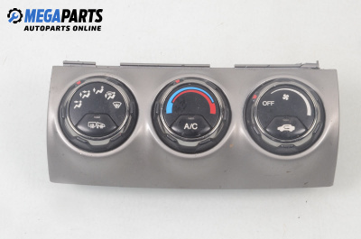 Air conditioning panel for Honda CR-V II SUV (09.2001 - 09.2006)