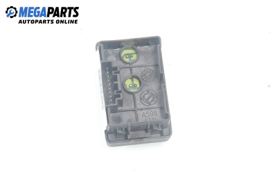 Mirror adjustment button for Lancia Dedra Station Wagon (07.1994 - 07.1999)