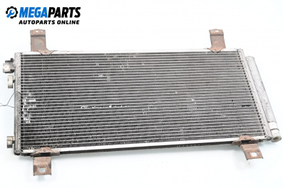 Air conditioning radiator for Mazda 6 Hatchback I (08.2002 - 12.2008) 2.0 DI, 136 hp