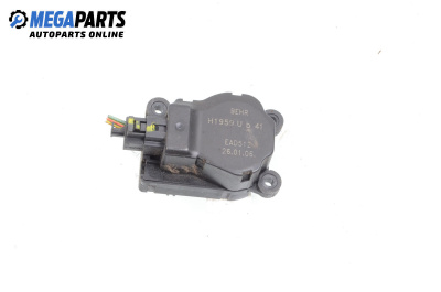 Heater motor flap control for Citroen C4 Hatchback I (11.2004 - 12.2013) 1.6 16V, 109 hp, № H1959Ub41