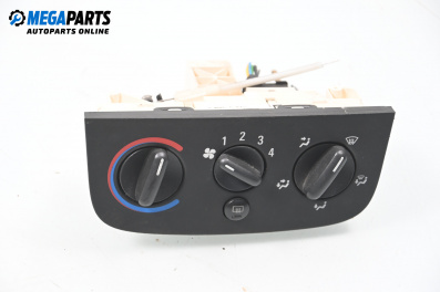 Panel heating for Opel Corsa C Hatchback (09.2000 - 12.2009)