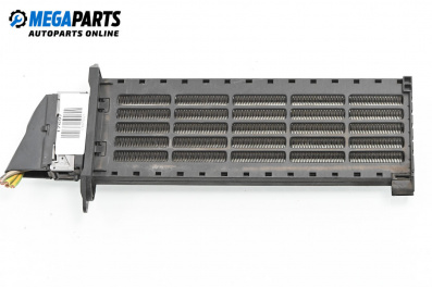 Electric heating radiator for Citroen C2 EnterPrice (11.2003 - 12.2009)