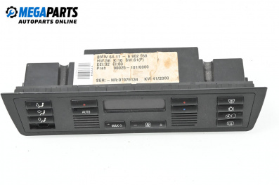 Air conditioning panel for BMW X5 Series E53 (05.2000 - 12.2006), № BMW 64.11-6 902 558