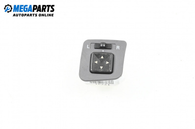 Mirror adjustment button for Mitsubishi Eclipse II Coupe (04.1994 - 04.1999)