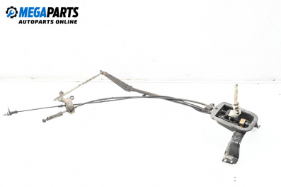 Shifter with cables for Fiat Punto Hatchback I (09.1993 - 09.1999)