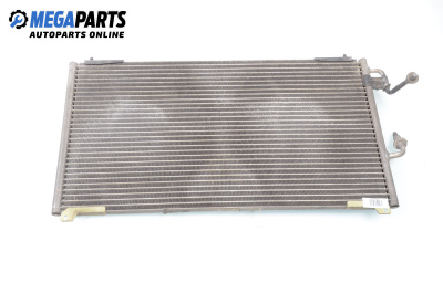 Air conditioning radiator for Peugeot 406 Break (10.1996 - 10.2004) 1.8 16V, 110 hp