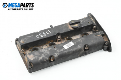 Valve cover for Ford Focus II Estate (07.2004 - 09.2012) 1.4, 80 hp