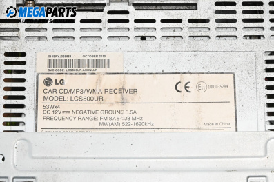 CD player for Mercedes-Benz CLK-Class Coupe (C208) (06.1997 - 09.2002), № LG LCS500UR