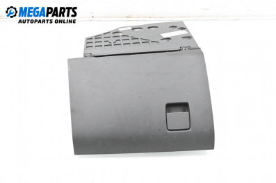 Torpedo for Opel Vectra C Estate (10.2003 - 01.2009)