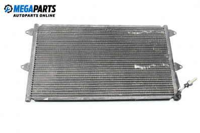 Air conditioning radiator for Volkswagen Polo Variant (04.1997 - 09.2001) 1.9 SDI, 68 hp