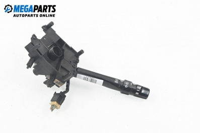 Manetă ștergătoare for Rover 25 Hatchback (09.1999 - 06.2006)