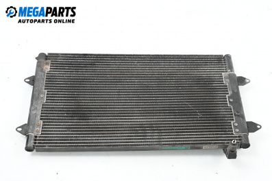 Air conditioning radiator for Volkswagen Golf III Hatchback (08.1991 - 07.1998) 1.8, 90 hp, automatic