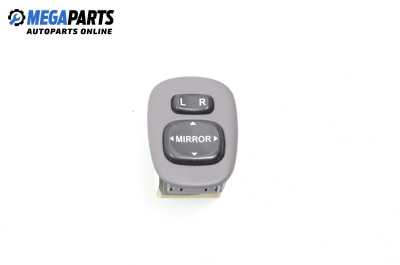 Mirror adjustment button for Toyota Celica V Coupe (08.1999 - 09.2005)