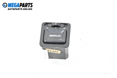 Mirror adjustment button for Rover 200 Hatchback I (10.1989 - 10.1995)