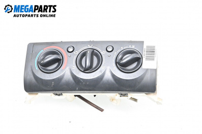 Air conditioning panel for Renault Clio II Hatchback (09.1998 - 09.2005)