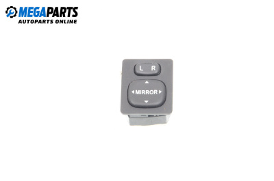Mirror adjustment button for Daihatsu Sirion Hatchback II (01.2005 - 07.2011)