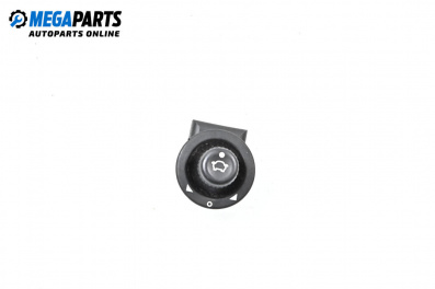 Mirror adjustment button for Ford Mondeo II Sedan (08.1996 - 09.2000)