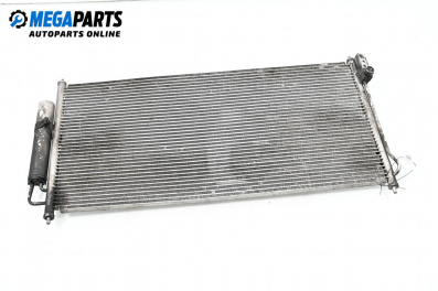 Air conditioning radiator for Nissan Murano I SUV (08.2003 - 09.2008) 3.5 4x4, 245 hp, automatic