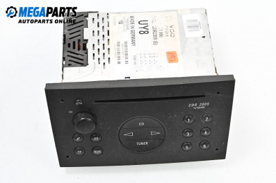 CD player for Opel Corsa C Hatchback (09.2000 - 12.2009), № CDR 2005
