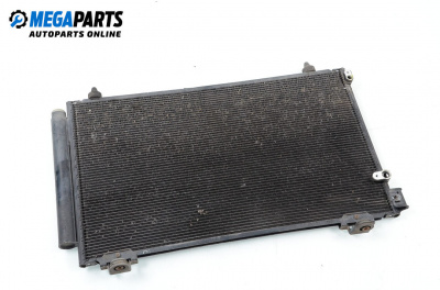 Kühler klimaanlage for Toyota Corolla Verso II (03.2004 - 04.2009) 2.0 D-4D (CUR10), 116 hp