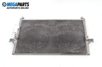 Air conditioning radiator for Hyundai H-1 Starex (06.1997 - 12.2007) 2.4 4WD, 112 hp