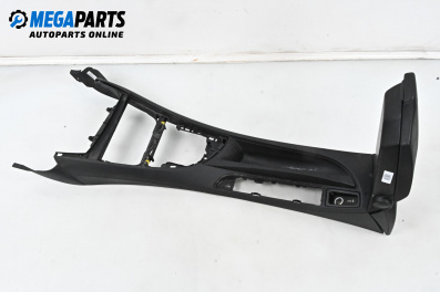 Armrest for BMW 1 Series E87 (11.2003 - 01.2013)