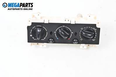 Panou aer condiționat for Citroen Xsara Coupe (01.1998 - 04.2005)
