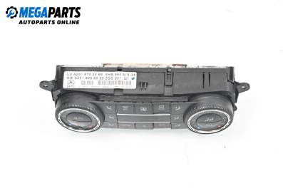 Air conditioning panel for Mercedes-Benz GL-Class SUV (X164) (09.2006 - 12.2012), № A251 870 24 89