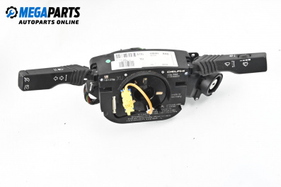Wipers and lights levers for Opel Vectra C Sedan (04.2002 - 01.2009)
