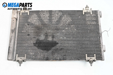 Air conditioning radiator for Peugeot 307 Hatchback (08.2000 - 12.2012) 1.6 HDi 110, 109 hp