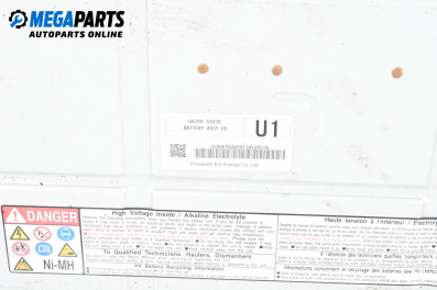 Batterie for Lexus IS III Sedan (04.2013 - ...) 300h, 181 hp, № G9280-53020
